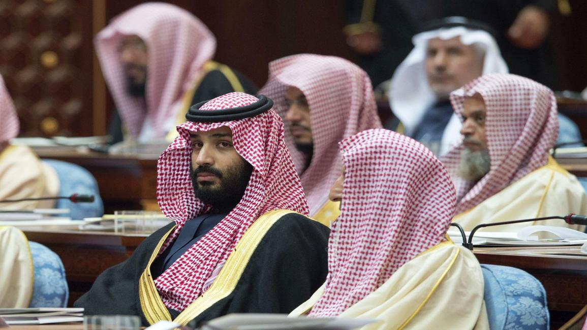 السعودية/سياسة/محمد بن سلمان/(الأناضول)