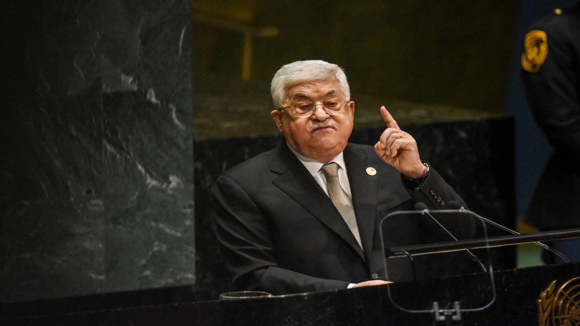 عباس أمام الأمم المتحدة (غيتي)