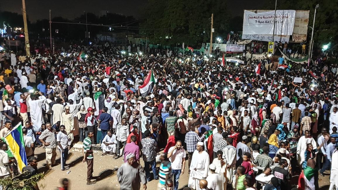 تظاهرات السودان /Getty