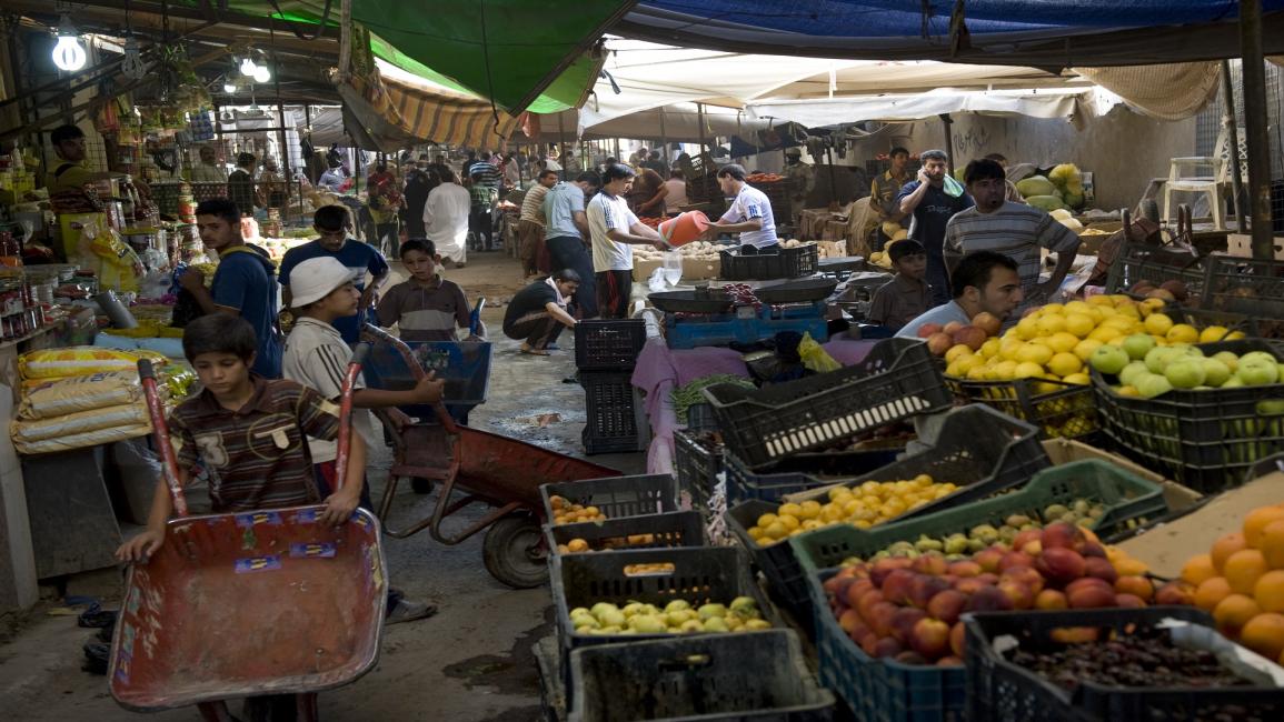 سوق في الفلوجة العراقية
