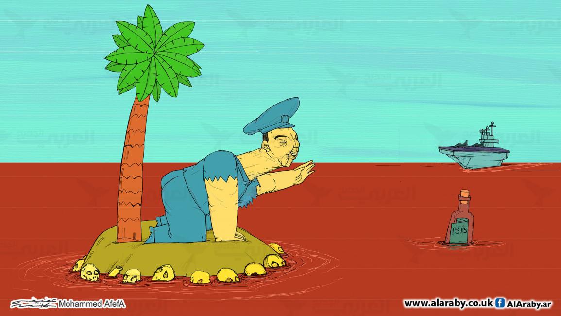 كاريكاتير الدكتاتور وداعش / ابو عفيفة