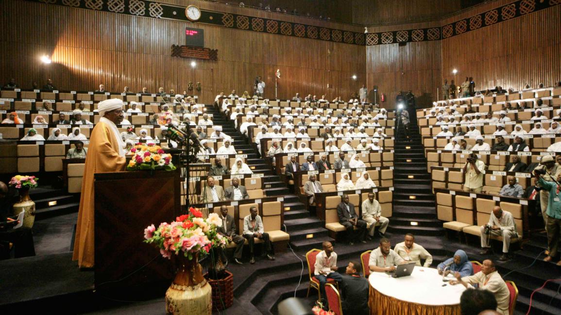البرلمان السوداني
