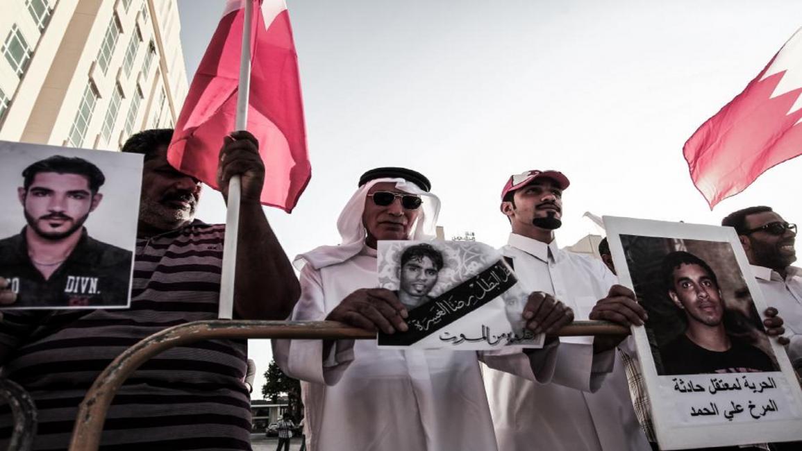 حقوق الإنسان في البحرين (هيومن رايتس ووتش)