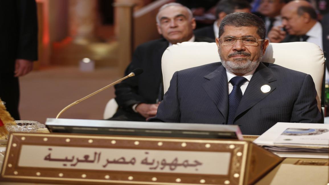 محمد مرسي في قمة الدوحة