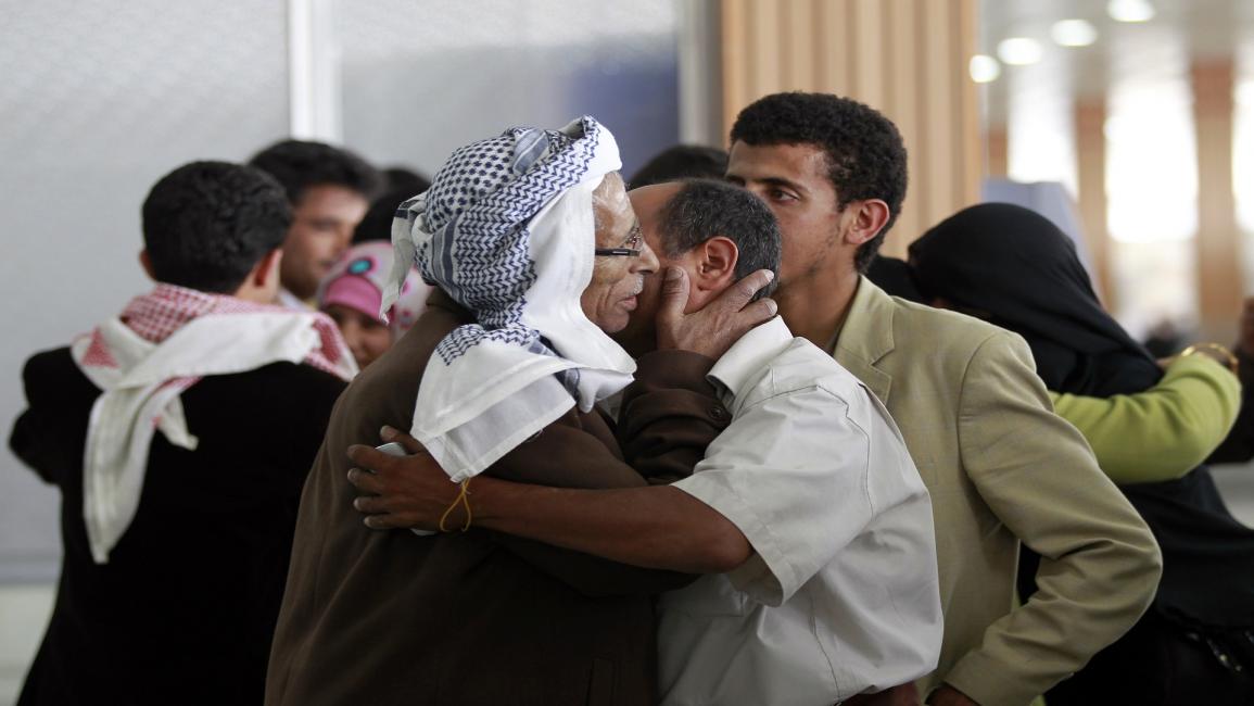 اليمن/مجتمع/14-10-2017 (محمد حويس/ فرانس برس)