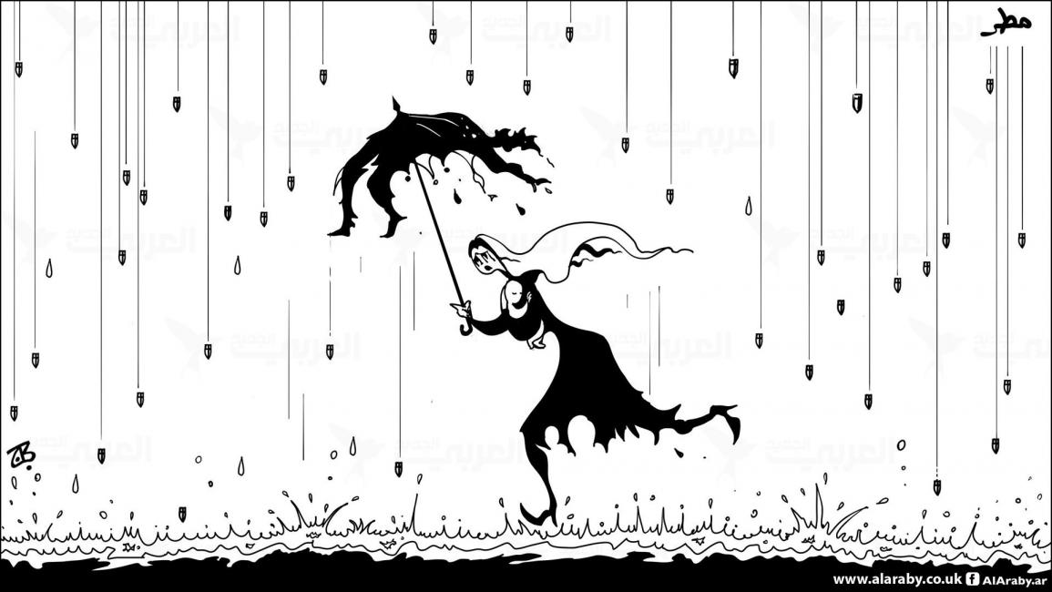 كاريكاتير مطر / حجاج