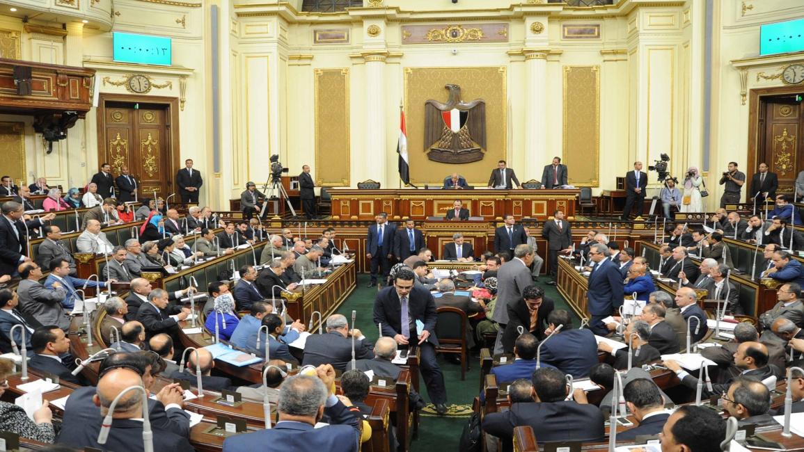 البرلمان المصري-سياسة-6/7/2017