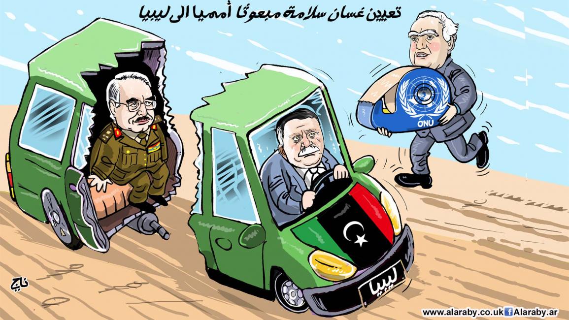 كاريكاتير غسان سلامة / ناجي