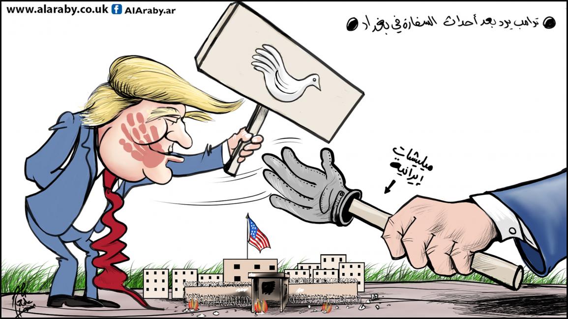 كاريكاتير ترامب والميليشيات / حمرة