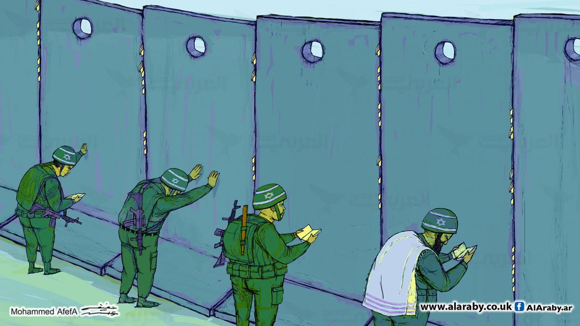 كاريكاتير الجدار / ابو عفيفة