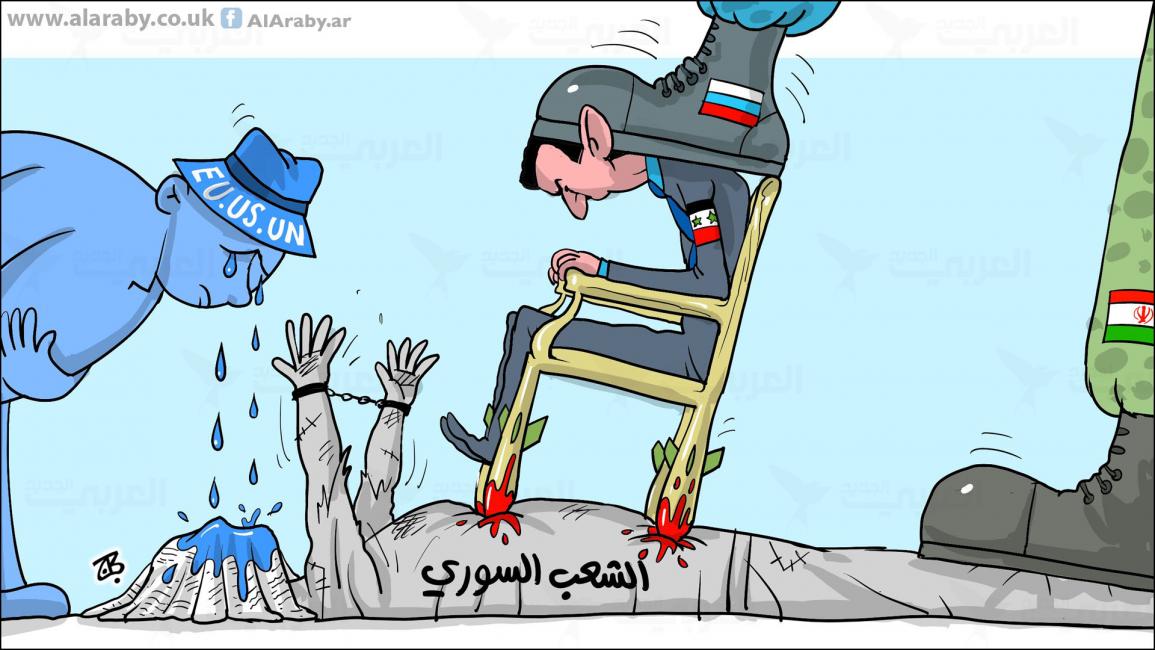 كاريكاتير الشعب السوري / حجاج