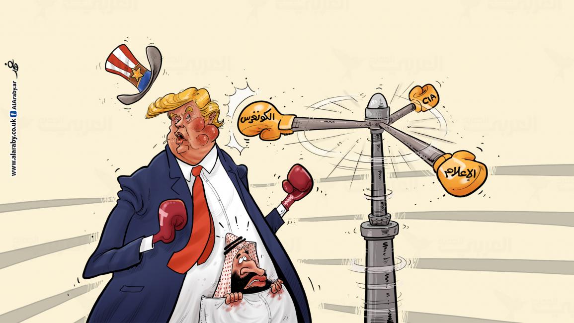 كاريكاتير ترامب والكونجرس / البحادي