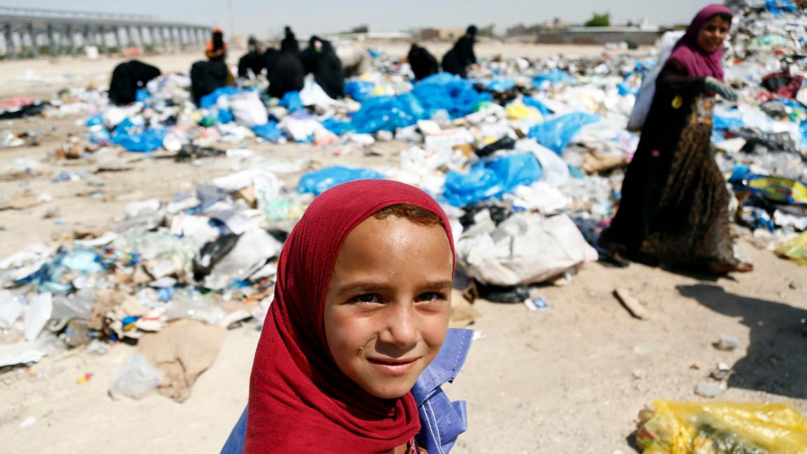 فتاة عراقية فقيرة - العراق - مجتمع