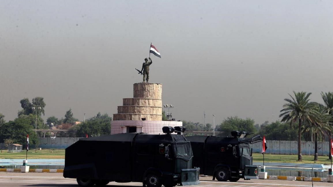 العراق/المنطقة الخضراء بغداد/سياسة/الأناضول