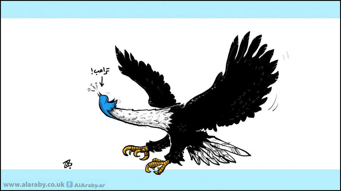 كاريكاتير ترامب المغرد  / حجاج