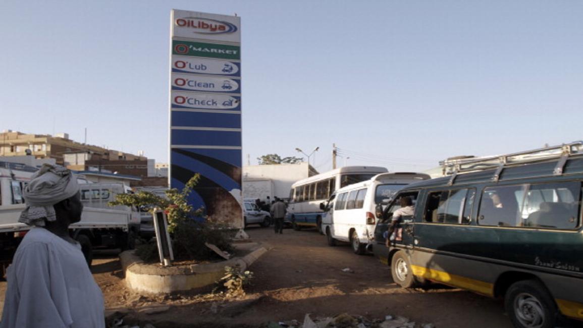 محطة وقود السودان
