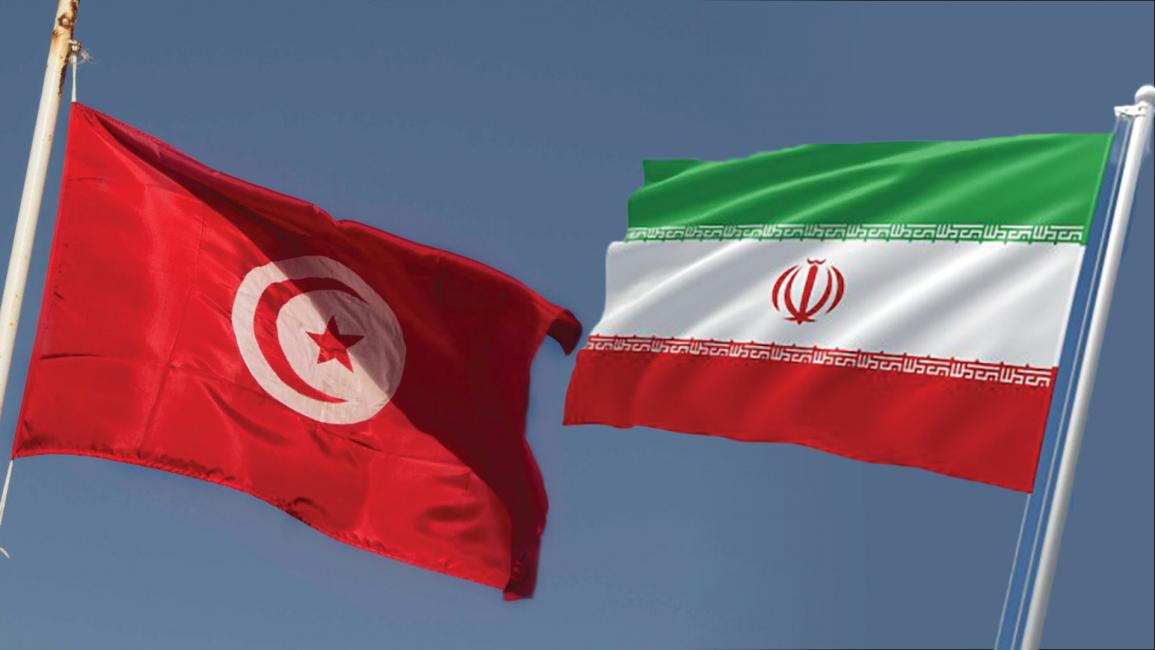 علمي تونس وإيران