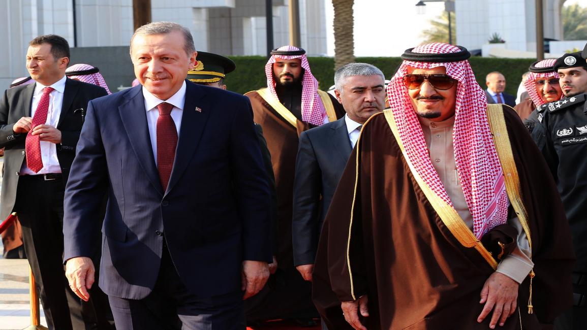 أردوغان والملك سلمان/Getty
