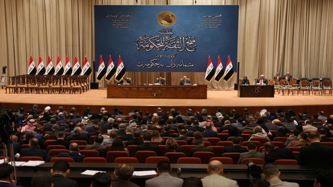البرلمان العراقي-سياسة-فرانس برس