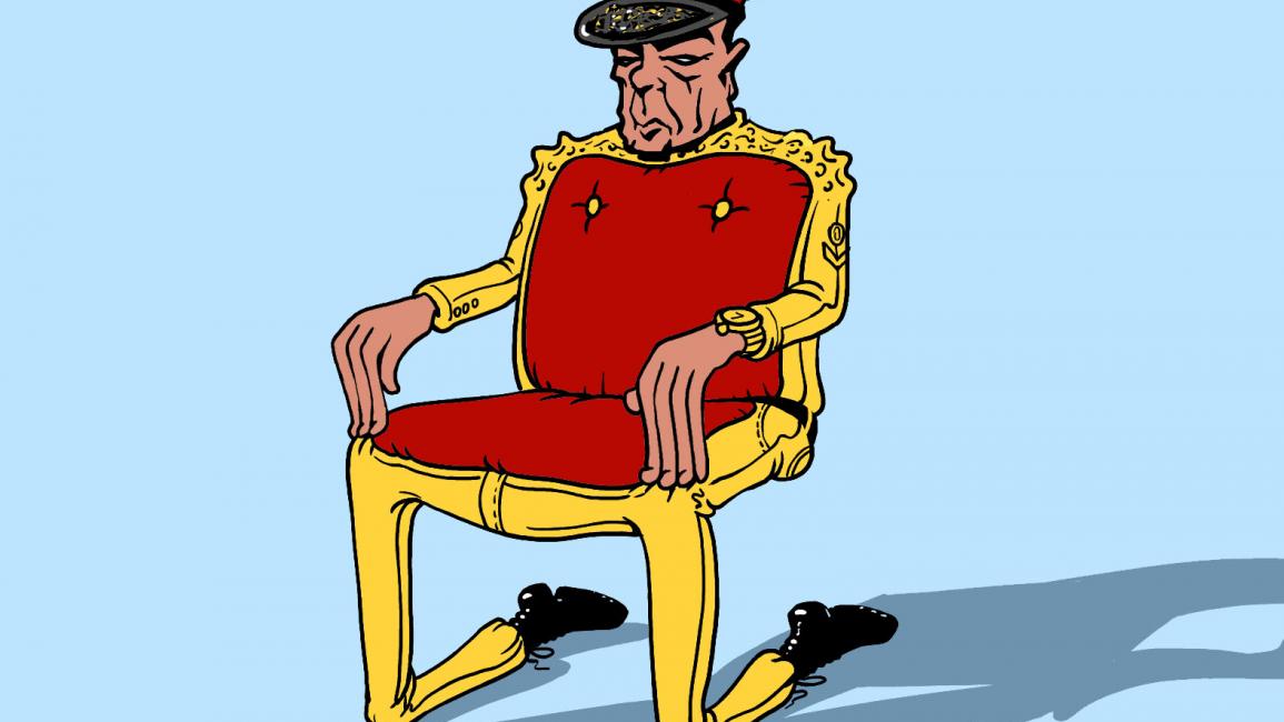 رسم تعبيري - الدكتاتور الكرسي