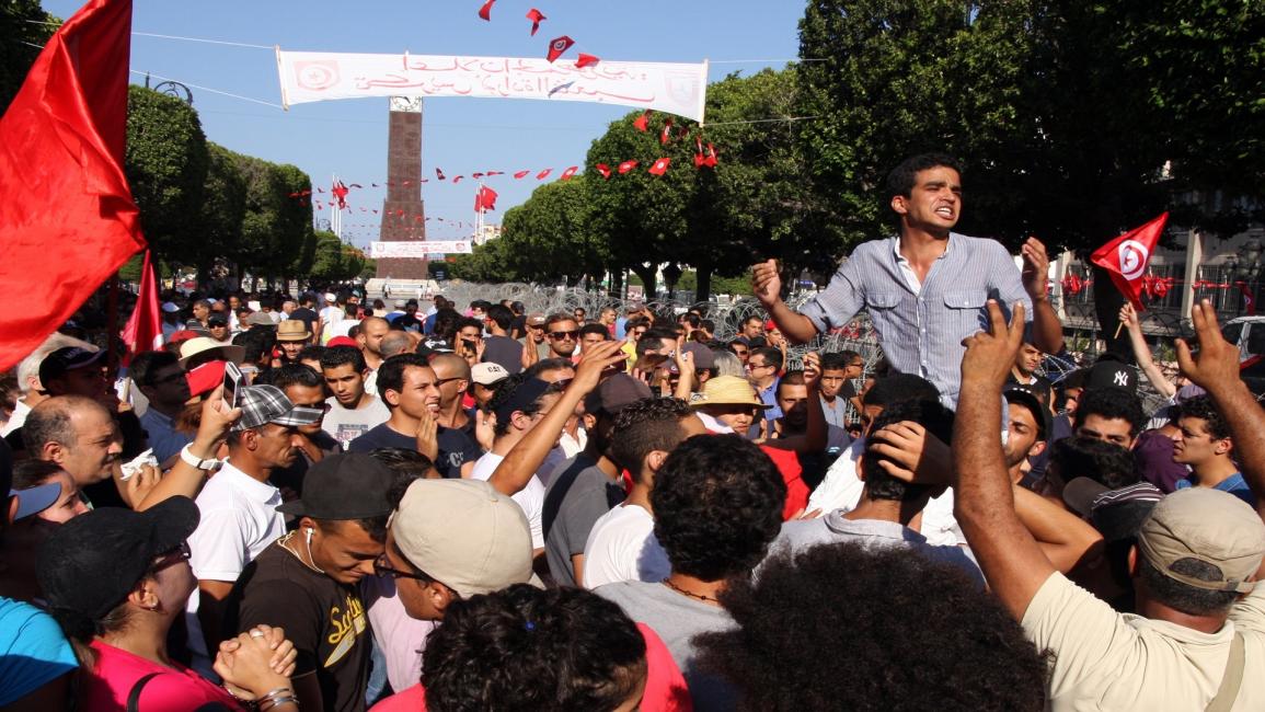 مظاهرة أمام وزارة الداخلية التونسية
