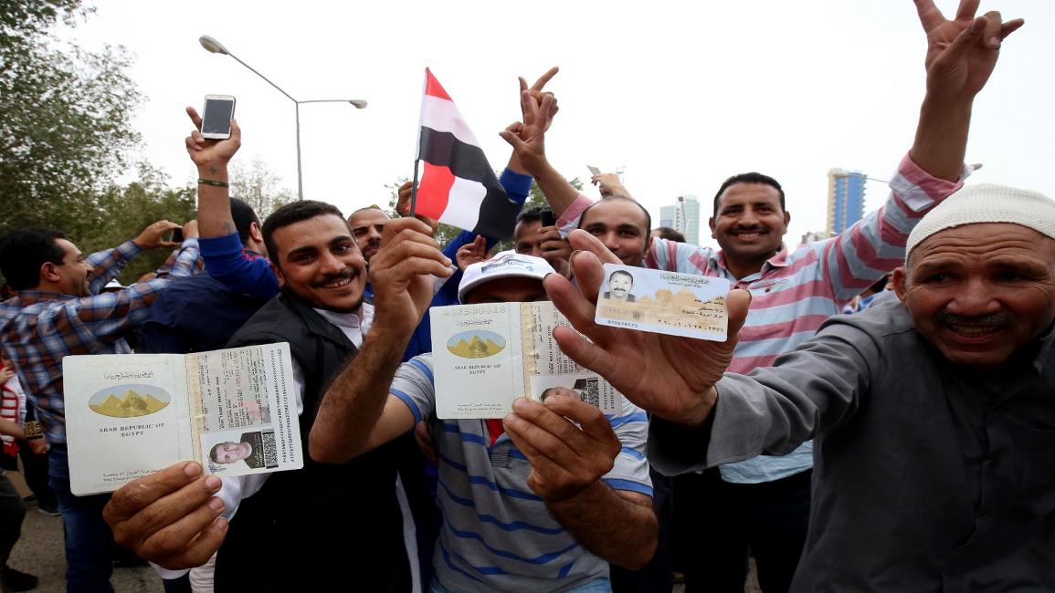جدل الديانة في بطاقة الهوية المصرية (ياسر الزيات/فرانس برس)