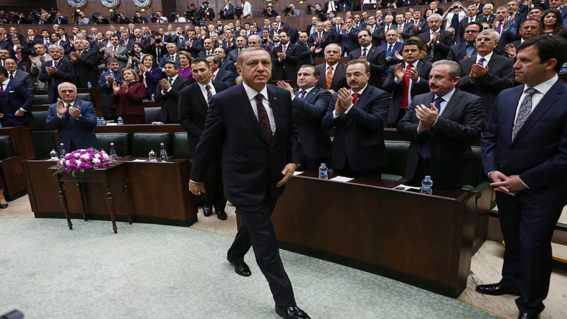 أردوغان في البرلمان