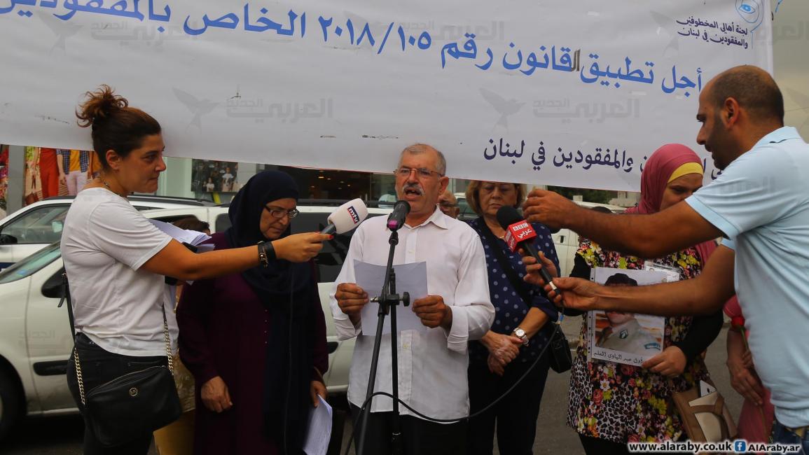 أهالي المفقودين في لبنان يطالبون بمعرفة مصيرهم (حسين بيضون)