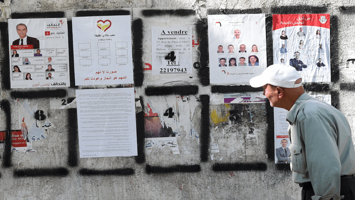 انتخابات تونس/مجتمع/5-8-2015 (فرانس برس)