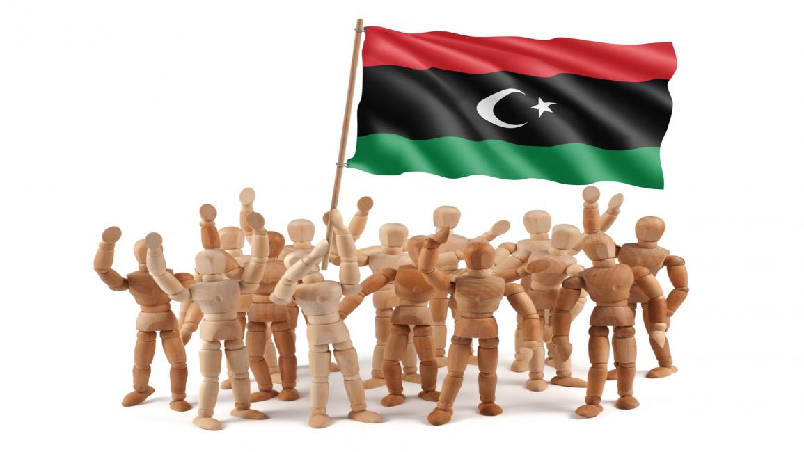 ثورة ليبيا