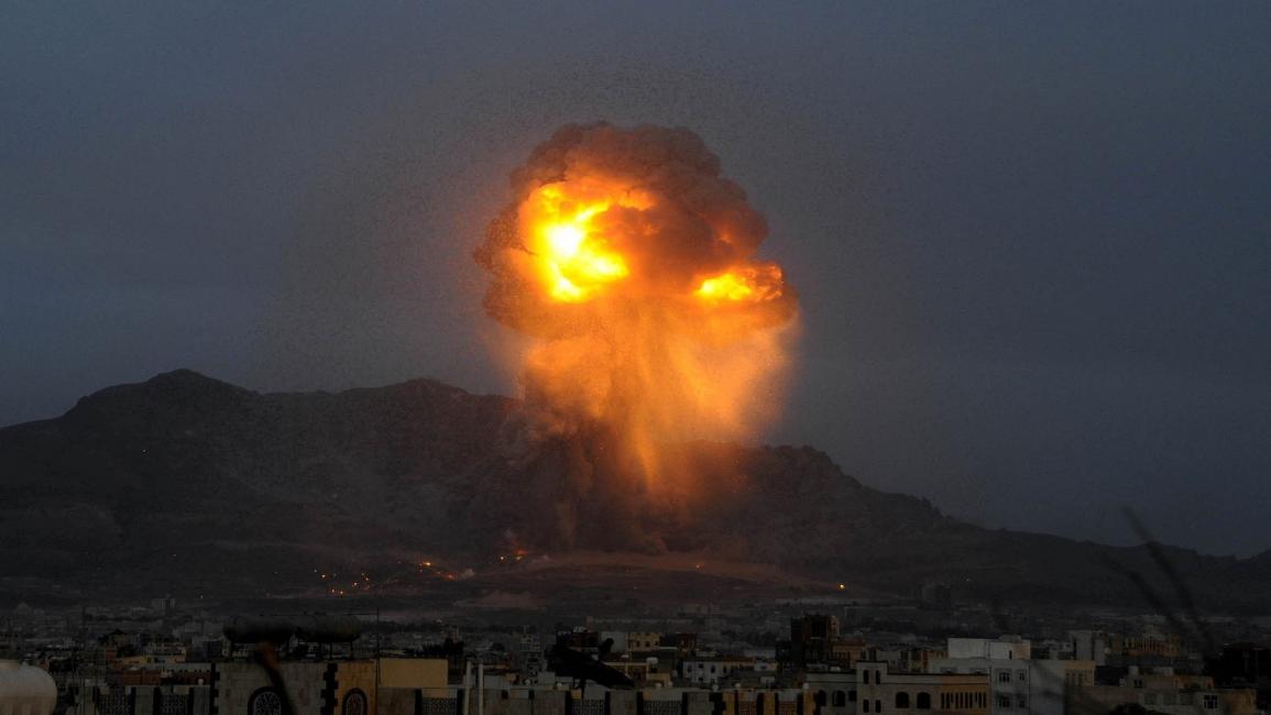 قصف صنعاء