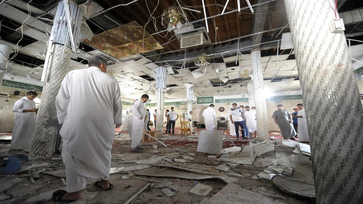 مسجد سعودي تعرض للتفجير من داعش