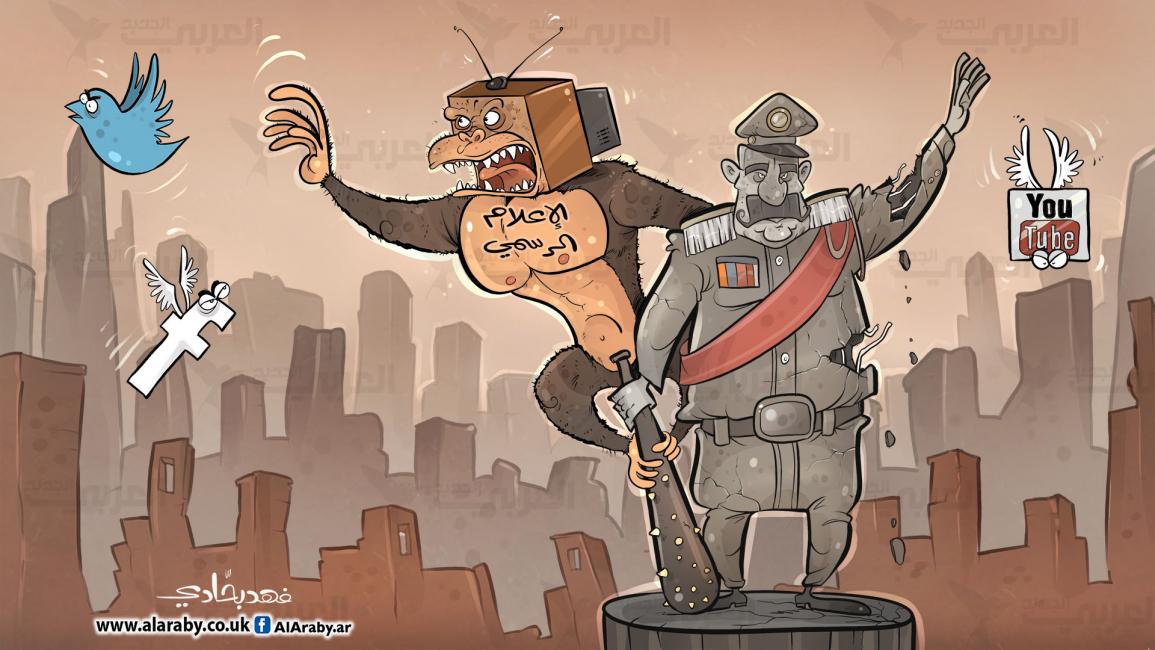 صحافة مصر