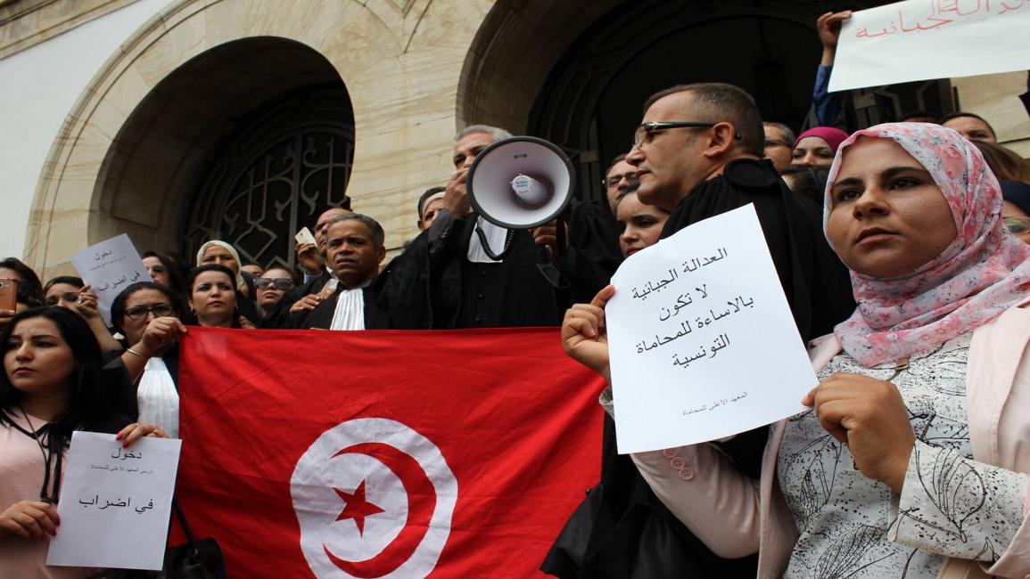تونس- مجتمع- إضراب الهيئة الوطنية للمحامين- فيسبوك