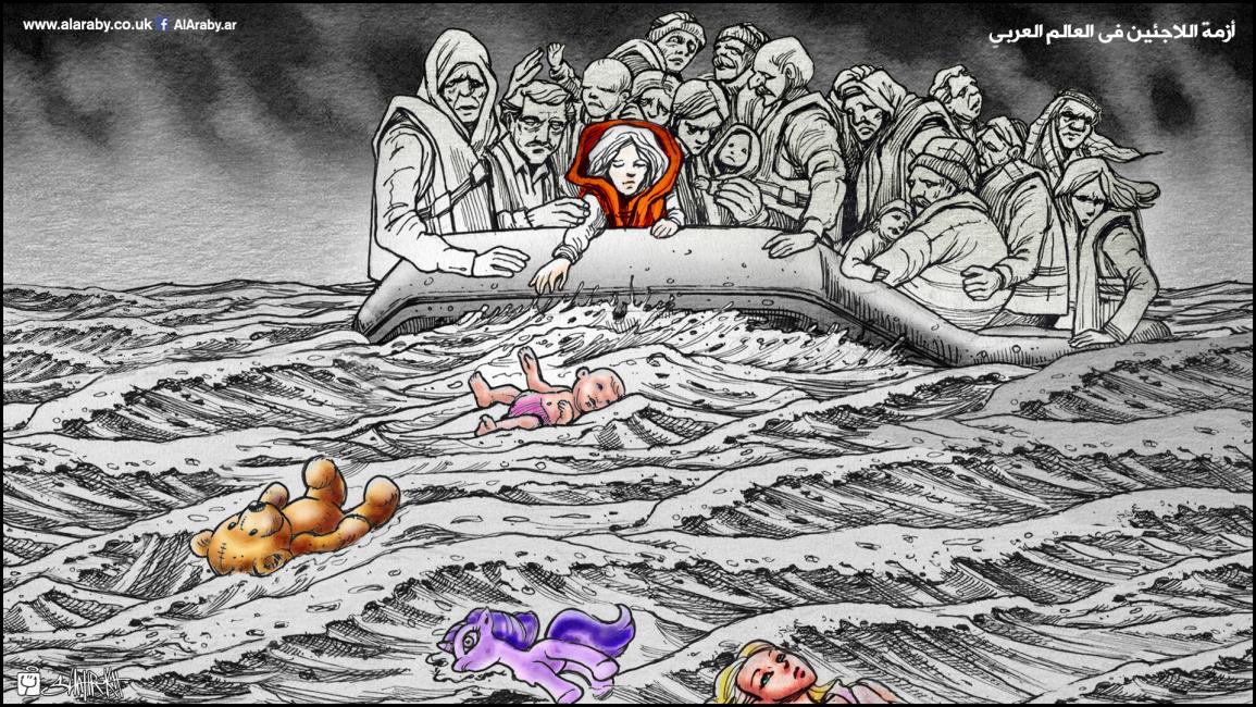 كاريكاتير ازمة اللاجئين / حيدري 