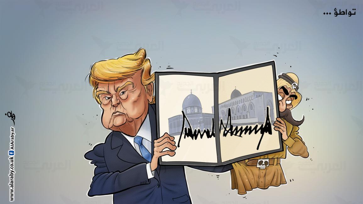 كاريكاتير ترامب والقدس / البحادي