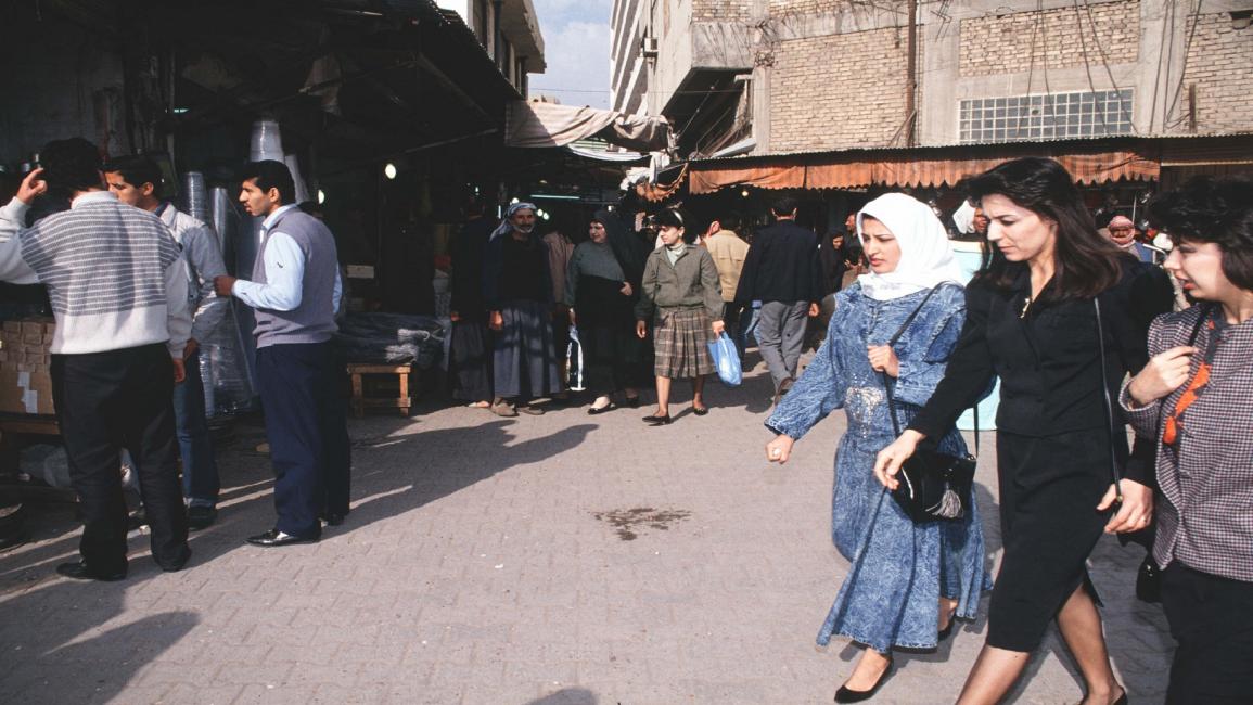 سوق بغدادي 1990- Getty
