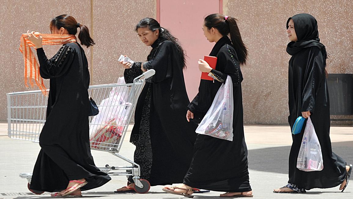 عاملات منزليات أجنبيات في السعودية - مجتمع - 12/10/2016