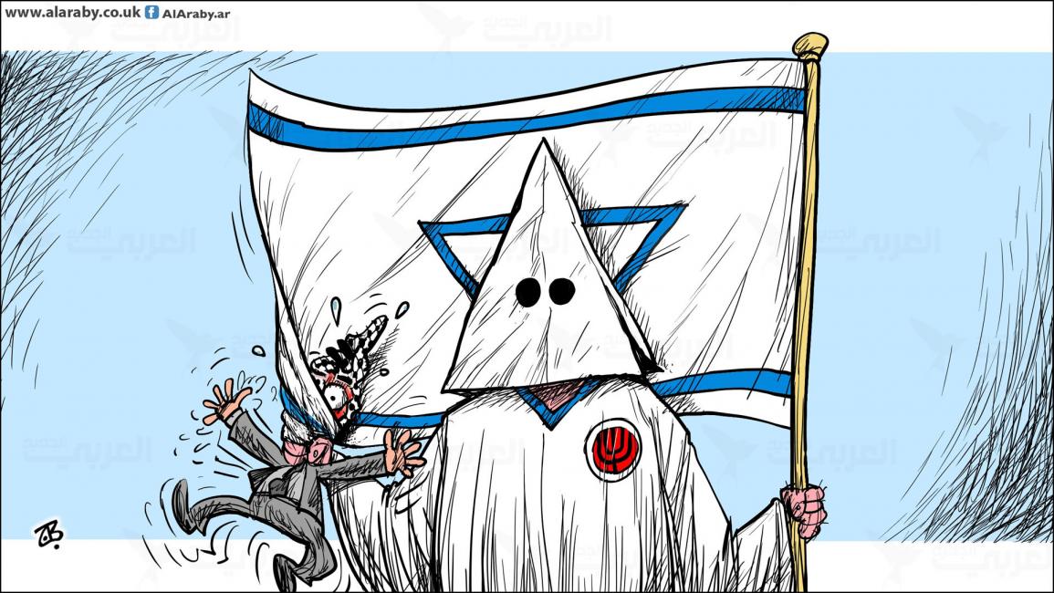 عنصرية إسرائيل