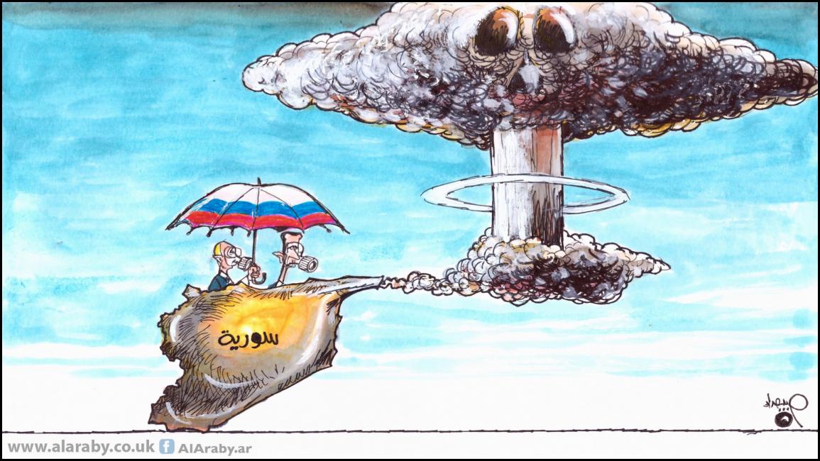 كاريكاتير كيماوي سورية / حبيب
