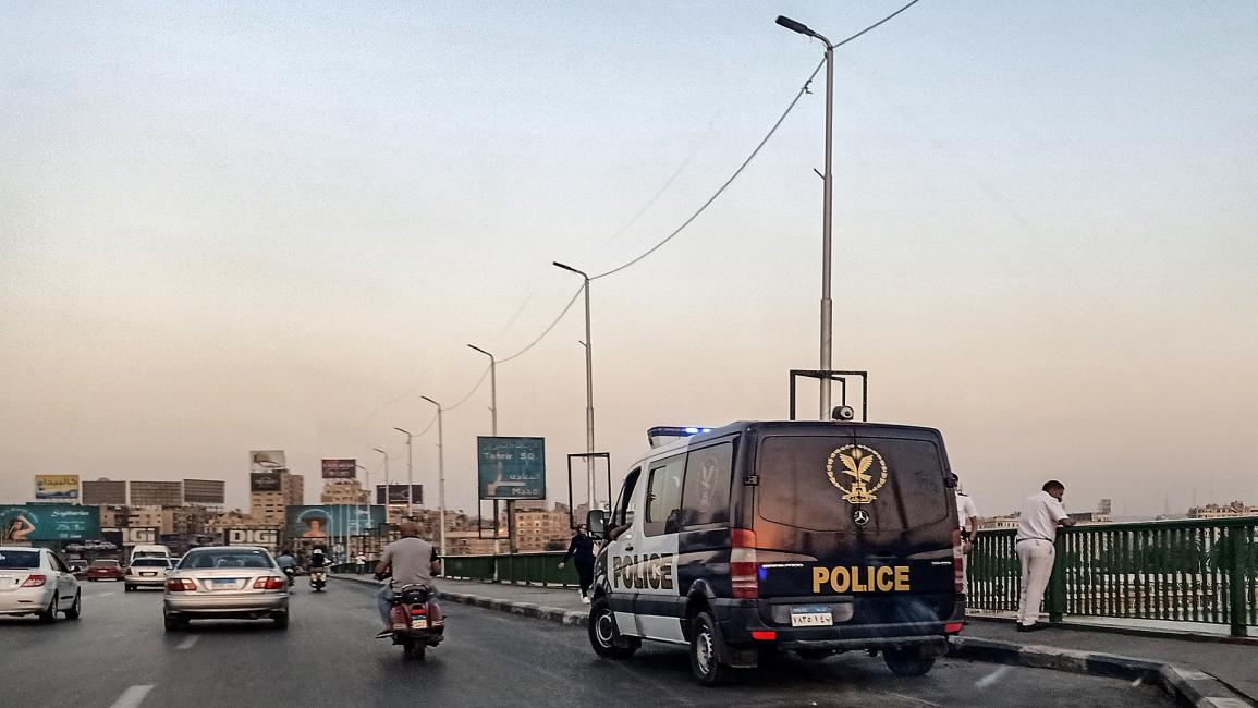 الشرطة/ مصر