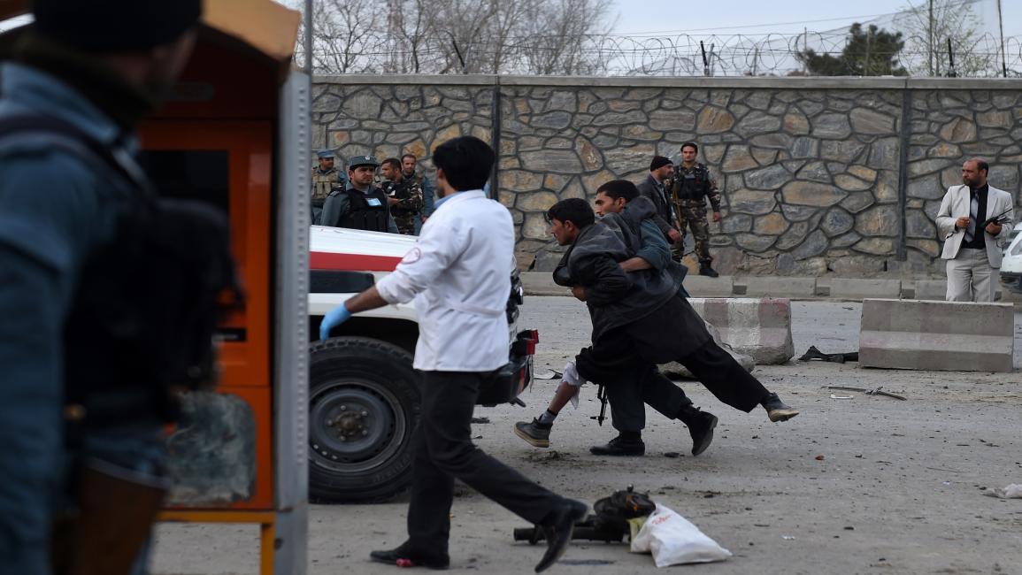 العنف في كابول