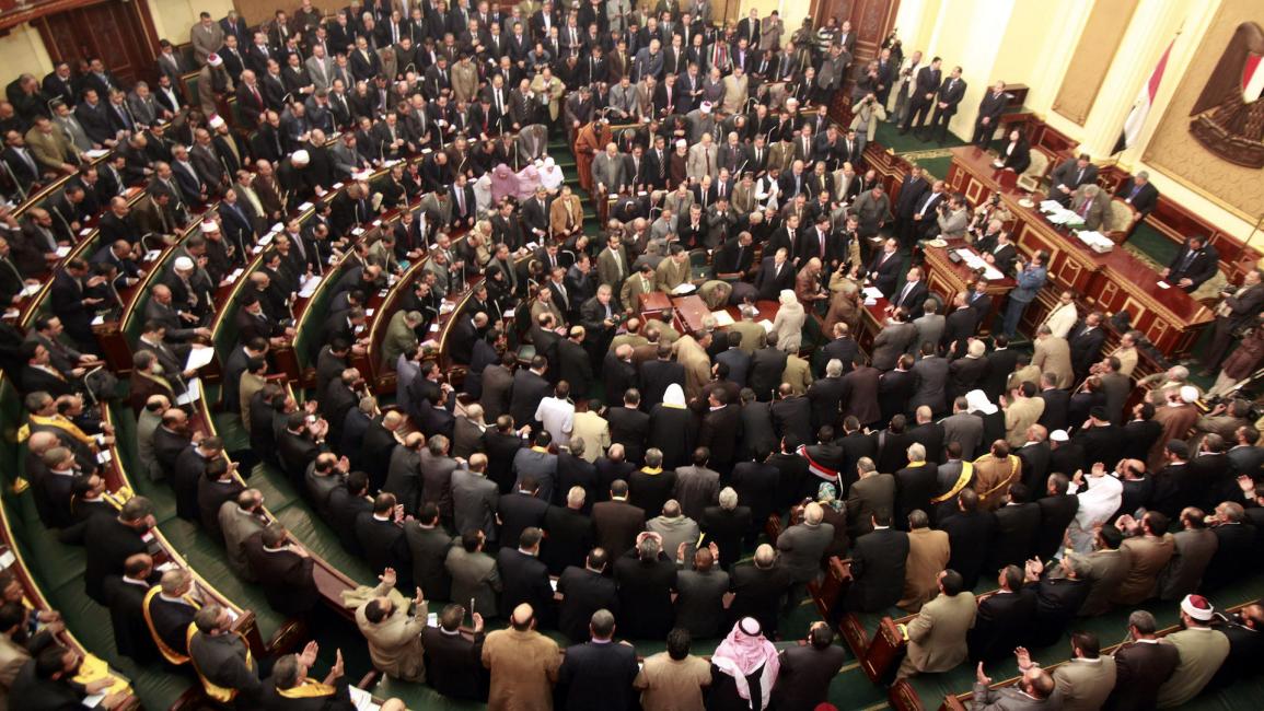 البرلمان المصري/مصر/أسماء وجيه/Pool/Getty 