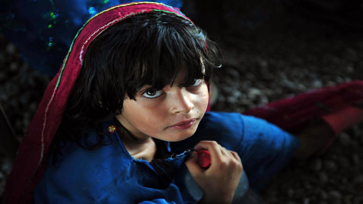 أفغانية صغيرة- فرانس برس