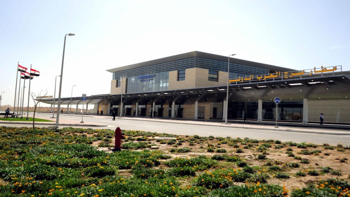 مطار برج العرب المصري (العربي الجديد)