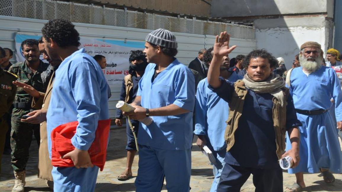 سجناء في اليمن إلى الحرية (العربي الجديد) 