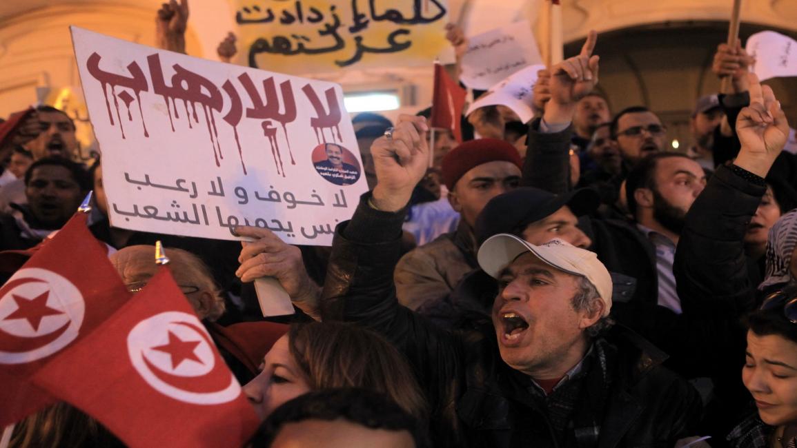 تظاهرات ضد الإرهاب في تونس  -الأناضول