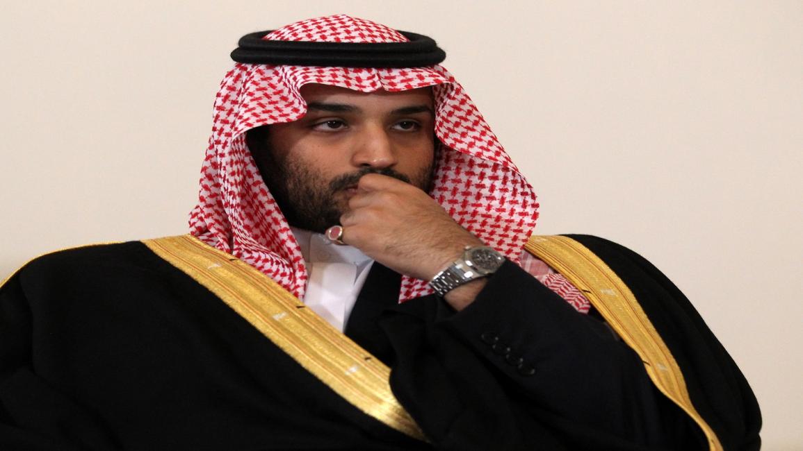 محمد بن سلمان/السعودية/سياسة/ (Getty)