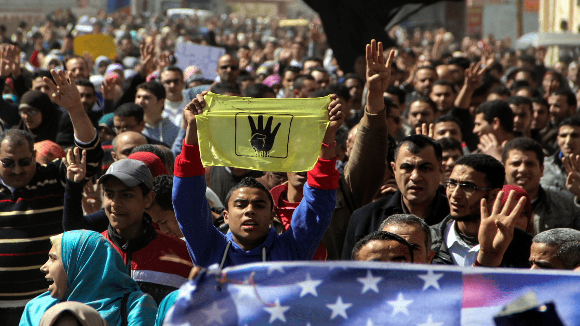 تظاهرات مصر