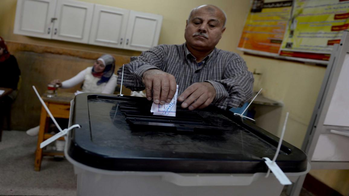 مصر/سياسة/انتخابات مصرية/(الأناضول)